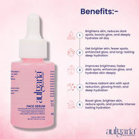 Aulgaria Face Serum